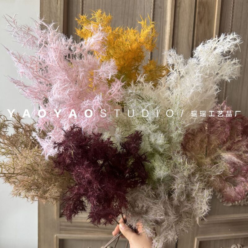 Simulation Cotinus Cotinus Smoke Tree Flocculent Flower Artist Landscape Photography Props Commercial Soft Decoration Furnishings