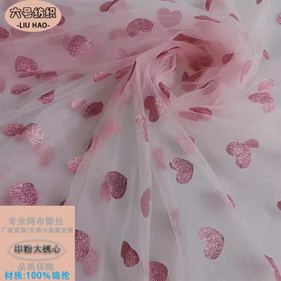 �C������ľW�۲����������W ͯ�bŮ�b�B��ȹDIY�Ѷ��m����