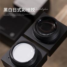 ĺɫ�_�����ײ��L�z2024���¿�ڰ׮����������L��ʽ���b�����z