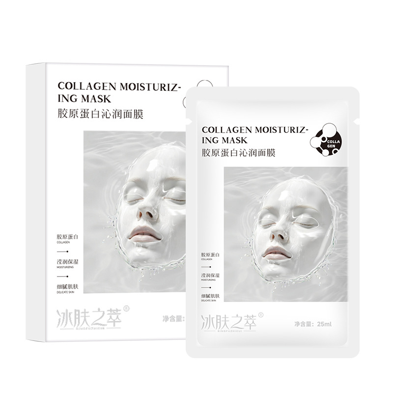 Collagen, face mask, 5 pieces