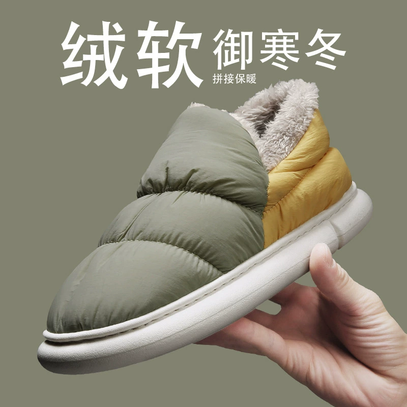 Зимние сапоги для родителей и детей, детская хлопковая обувь на каблуке, зимняя домашняя уличная теплая хлопковая мужская обувь на флисовой подкладке для мальчиков, модная женская обувь