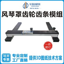 �L�������T�X݆�X�lģ�M ���S��ܙCе�� �ԄӰ��\�C���˔��ؙC��