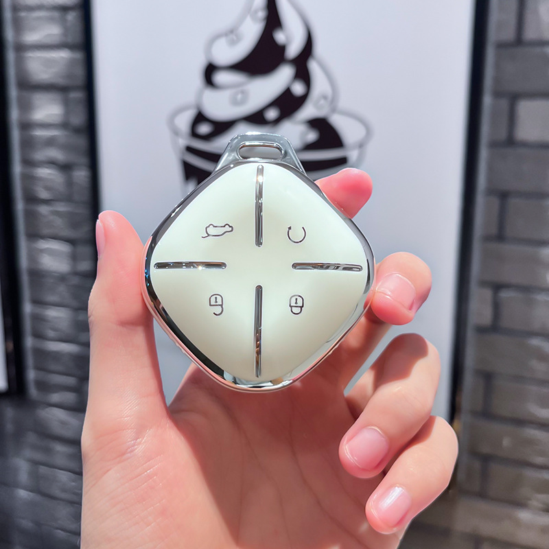 Chery J 모델-스마트 4버튼 [싱글 쉘 화이트]