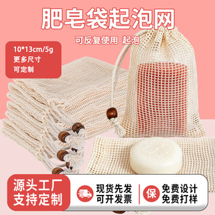 �羳�޲����������ݾW����ʹ��ϴĘ���ݾW�����ռ{�W�����ڴ�����