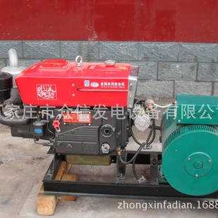 15KWǧ�߲��Ͱl늙C�M�θ�����380V늆�20hp�R���r��С�͹��I����