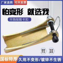 ؙC늄ӺJhUۆp܇˼ӺȫÓhb