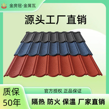 �𷿹ڲ�ʯ�����߈A���� �e���¹�������X�\䓰��ˮ�����p�|��