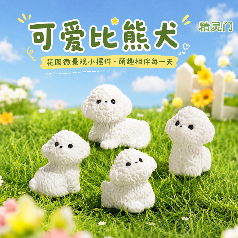 potted landscaping small ornaments new cute white bichon micro landscape car center console decoration diy accessories