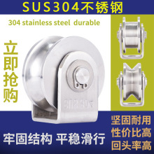 304���P��S�л�݆䓽z�K��݆u v�Ͳ�݆܉��݆�������T�����T��݆