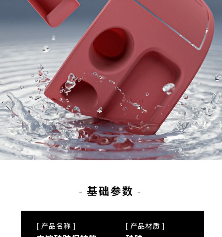 GAC Aion Y Plus Center Console Silicone Pad Interior Accessories