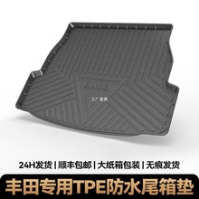 �m���S��P����rav4�s�ſ��_���J�h�m�_���������m�_tpe�����|