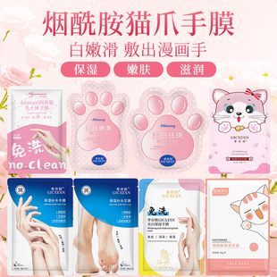 ������؈צ��Ĥ�����aˮ�۰׷��ѷ������ֲ��o����Ĥ�S��ֱ�����l