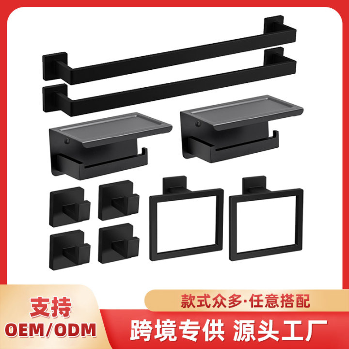 Toallero de acero inoxidable transfronterizo, toallero de baño, toallero de papel, toallero simple moderno