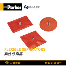 ׼Flexible SeparatorsԷxɿ˝hParker