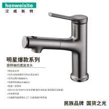 ϴ����ˮ���^��������l���gϴĘ��������������ʽԡ��̨��ˮ���^