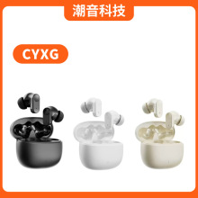 跨境爆款Q1双耳蓝牙耳机超长续航短柄迷你耳机久戴不痛高音质运动