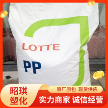 ۱ϩPPnJ-550S͸ĥ߹ʳƷϺzԭ