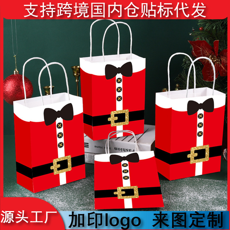 Christmas Gift Bag with Gold Buttons, White Leather Tote Bag for Gift Giving, Souvenir Candy Packaging Bag Wholesale Christmas Gift Bag with Gold Buttons, White Leather Tote Bag for Gift Giving, Souvenir Candy Packaging Bag Wholesale