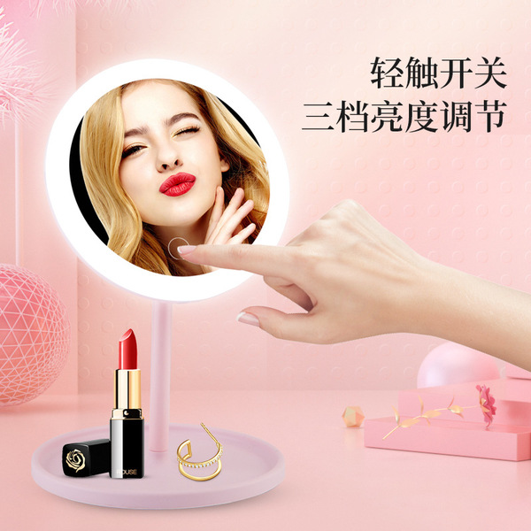 table handheld retro foldable mirror with light