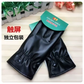 防虫防蛀;香薰;空气清新