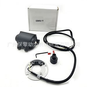 DSK6-11 electronic ignition is suitable for Harley-Davidson Fatboy, Softail, and Springer models
