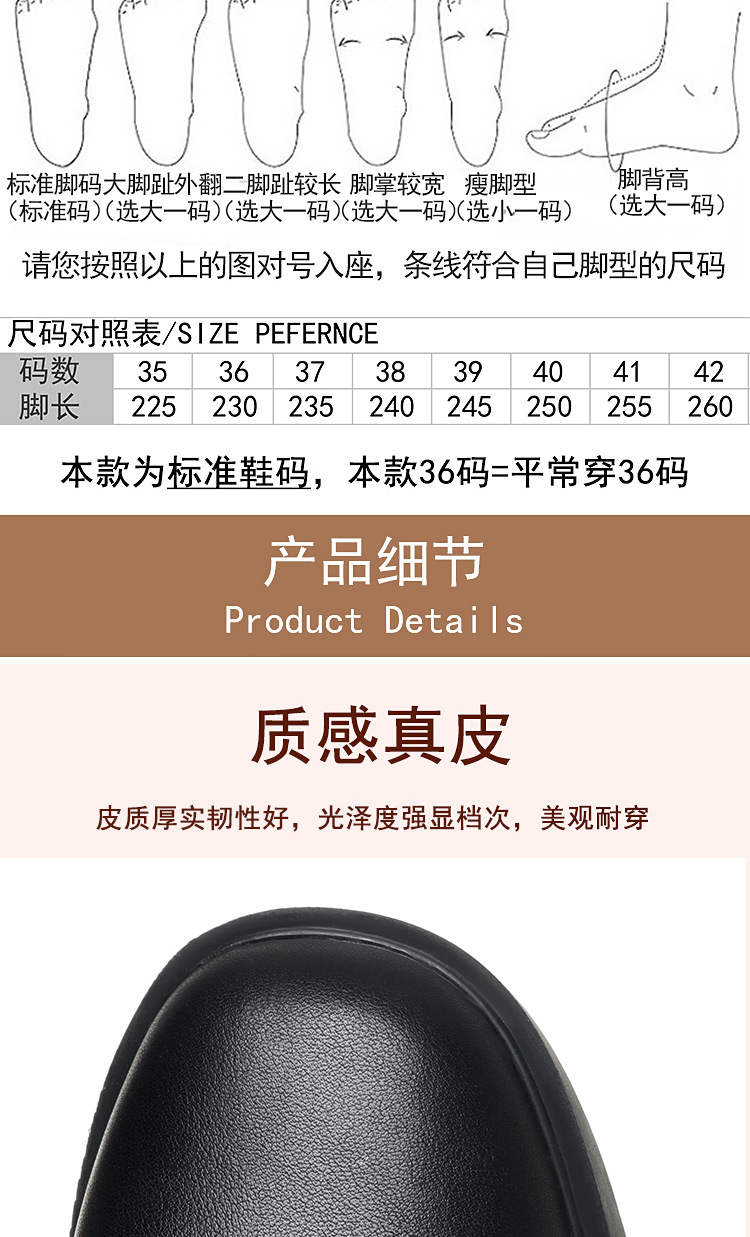Sandal nữ quai chữ V đơn giản, đế thấp, da thật, hở mũi, chống trượt — Đen【kiểu xuyên thấu】 chi tiết 6