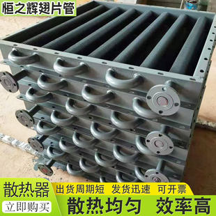 ��Ƭ��ɢ������ɷ��ó�Ƭů��Ƭ̼䓲��P䓸��l���o�p��Ƭɢ��Ƭ