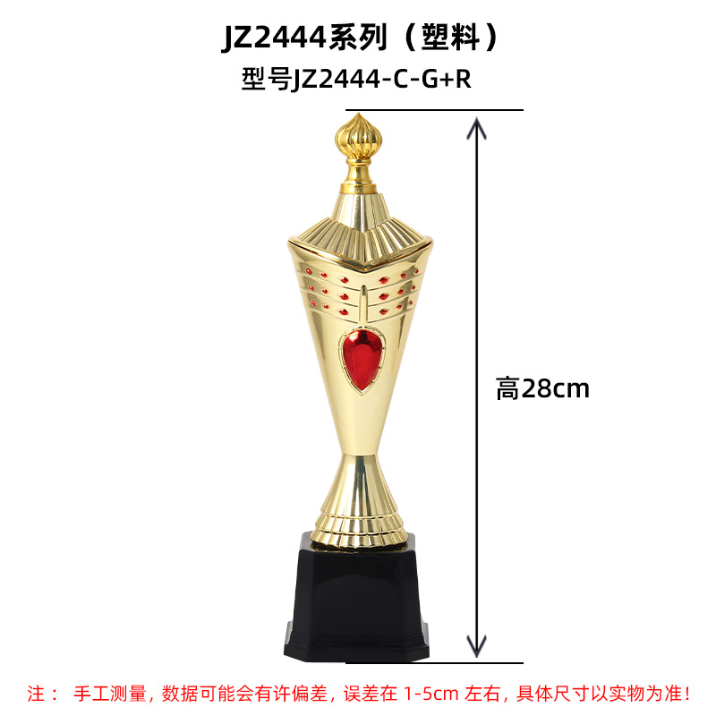 Nuevos eventos deportivos trofeos de baloncesto juegos de fútbol concursos de premios de reconocimiento recuerdos de trofeos de plástico ideas
