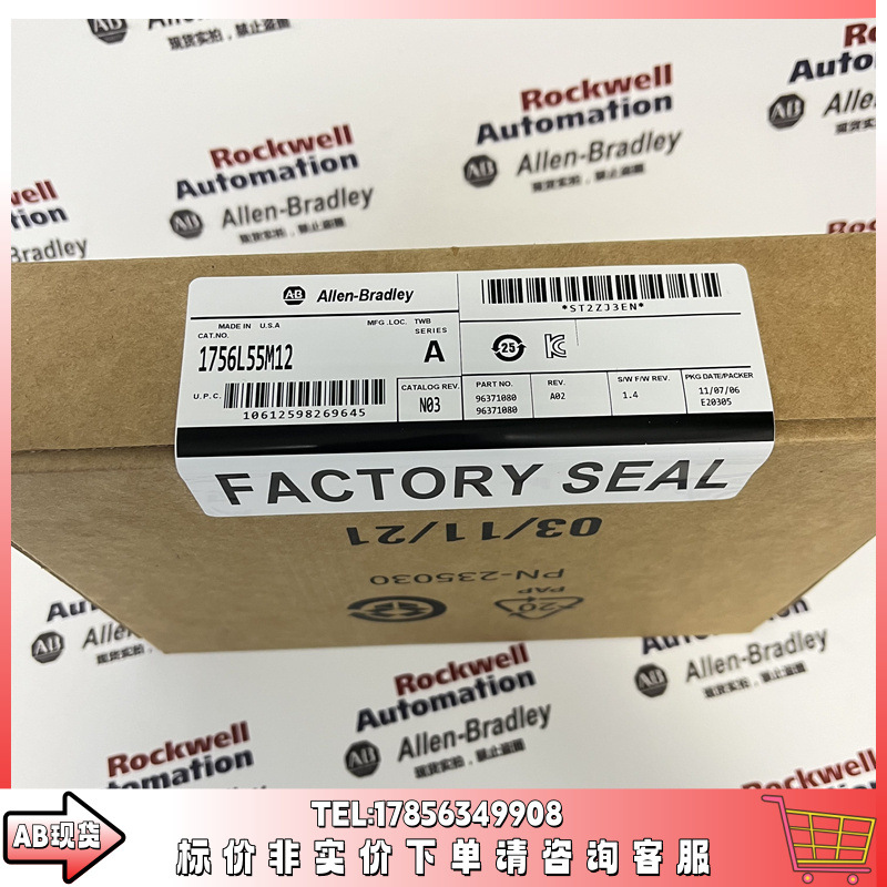 AB 1756-L55M12 Logix5555处理器，750KB非易失性存储器 1756L55