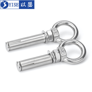 304���P䓵��h��Û�ݽz��ȫ���h���h��Ȧ���L�f����Û��˨M6M8M12