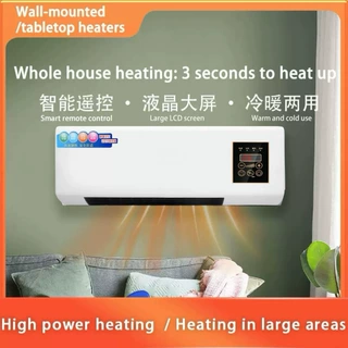移动壁挂热风机家用浴室暖风机卧室壁挂式电暖器取暖器批发速热