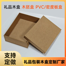 �ߙn����w�YƷ���bľ�����w��PVCľ�߶��Ƴߴ��m������~