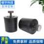 机械丁晴胶减震器