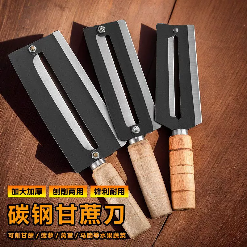 Экстра-ланг большой универсальный спец knife для коммерческого использования