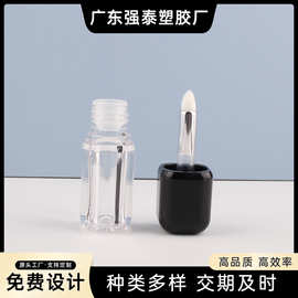 厂家批发透明黑白小方管唇釉空瓶管高光提亮眼影眼头管可DIY包材