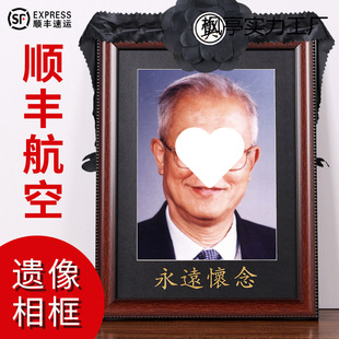 ��ľ�z���젝�����z��a4������[̨12�������z�Ց����z��