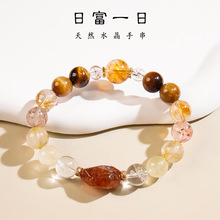 ��Ȼ�ڽ����S��ˮ�������ؔС���OӋ������ִ��l������ʯ���l