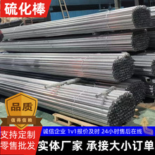 򻯰DN50 DN40⻯ˮ䓰}úҌÎmи򻯰