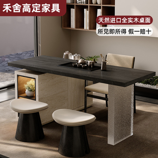 Full Slate Island Italian Light Luxury Tea Table Modern Home Balcony Small Tea Table Office Island Slate Tea Table