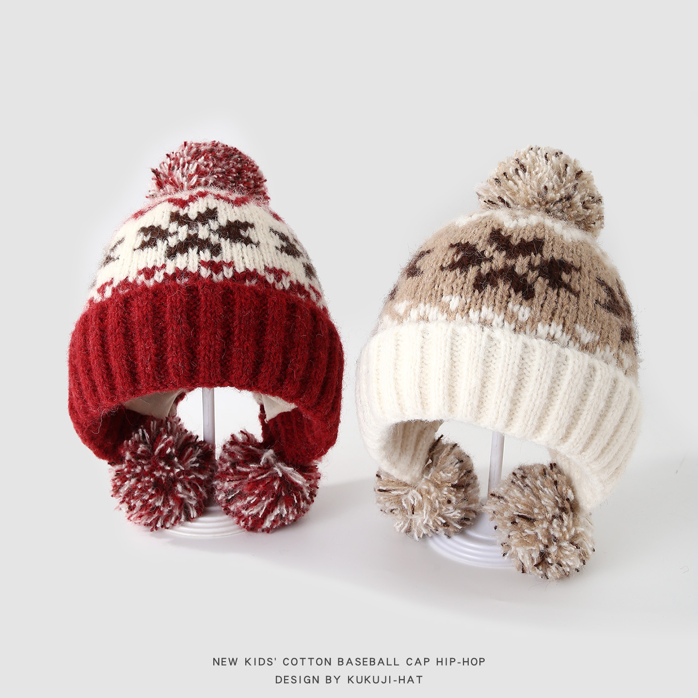 冬季新款男童女童复古针织帽韩版百搭套头帽防寒加厚护耳冷帽批发