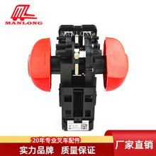 �m���ֵ�늄Ӳ�܇�λ�������D�Ӽ����� 3003601008  3095406448