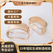 加工定制不规则空心方框饰扣服装围巾金属装饰合金扣辅料现货供应