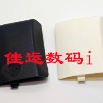 Suitable for Fujifilm Instax Wide 300 battery cover, Wide 300 battery cover, W300 replacement side cover and back cover