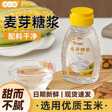 ��С����ѿ�ǝ{80%�決�����{ζ ����ţ܈��ˮ��� ѩ���� ԭ��