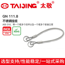 ��|�B�Ӱ��b���P䓒��|GN 111.8���P䓒��|AISI 316���ۭh��͹��