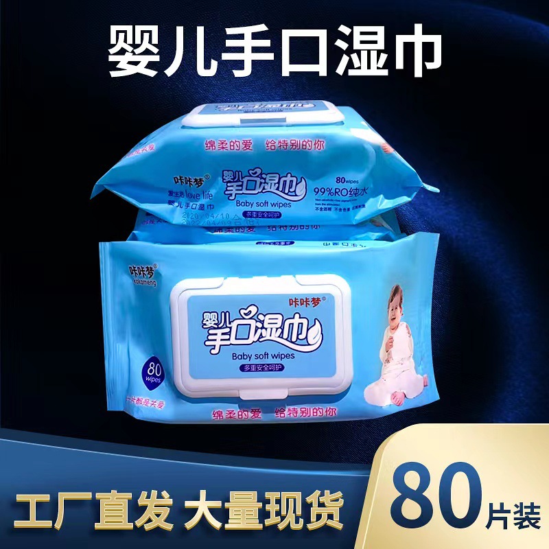 微信图片_20220314143322