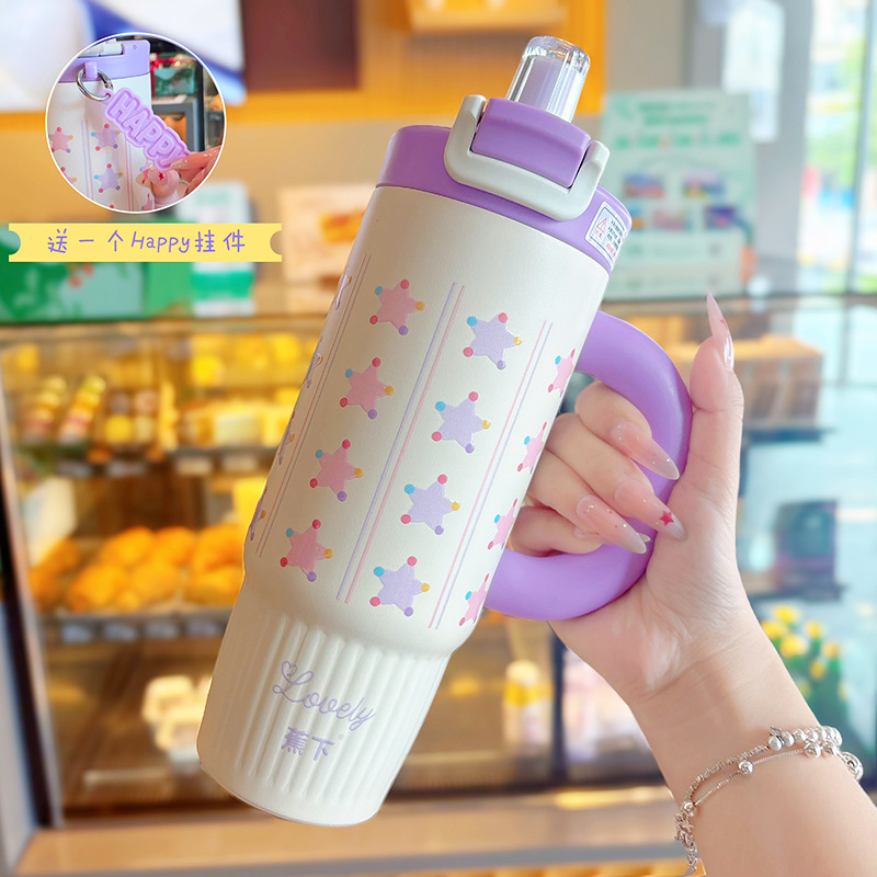 蕉下冰霸保温杯男女高颜值吸管水杯2025新款大容量车载杯子礼物|undefined