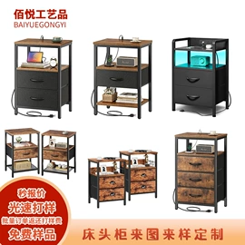 拼图、拼板;玩具收纳;砧板、菜板