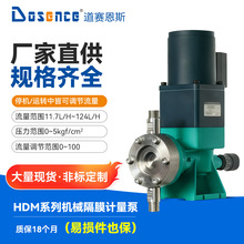 ��ِ��˹�Cе��ĤӋ����ʯ�ͻ����ИI���|��Һݔ��Ӌ��Ͷș��ș��