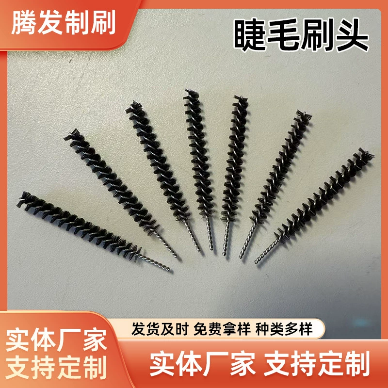 Оптовая продажа от производителя, одноразовая щетка для ресниц, щипцы для завивки ресниц, кисть для макияжа, инструмент для макияжа, расческа для ресниц, расческа для бровей, головка щетки для бровей